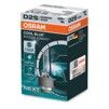 Лампа ксенонова Osram D2S 35W P32d-2 Cool Blue Intense Next Gen +150% 1 лампа (66240CBN) - 1