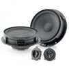 Акустика FOCAL IS VW 155 - 1