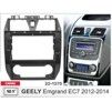 Рамка переходная Carav 22-1370 Geely Emgrand EC7 - 1