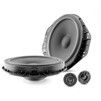 Акустика FOCAL IS FORD 690 - 1