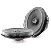 Акустика FOCAL IC FORD 690 - 1