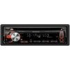 CD/MP3-ресивер Kenwood KDC-4757SD - 1