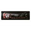 CD/MP3-ресивер  Pioneer DEH-1600UB - 1