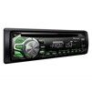 CD/MP3-ресивер Pioneer DEH-1600UBG - 2
