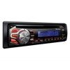 CD/MP3-ресивер Pioneer DEH-1600UBB - 2