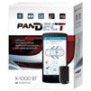 Автосигналізація Pandect X-1000BT без сирени - 1
