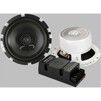 Акустика DLS MR426 (marine speaker) - 2