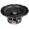 Сабвуфер DLS Performance W308B (Subwoofer 8&quot;) - 1
