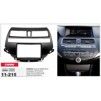 Рамка перехідна Carav 11-215 Honda Accord, Crosstour - 4