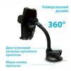 Автокріплення для смартфона Grand-X MT-07 (кріплення на панель чи скло) - 2