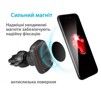 Автокріплення для смартфона Grand-X MT-01 (кріплення на дефлектор) - 4