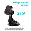 Автокріплення для смартфона магнітний Grand-X MT-04 (кріплення на панель чи скло) - 3