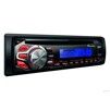 CD/MP3-ресивер Pioneer DEH-1700UBB - 2