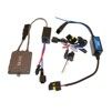Комплект ксенонового света QLine Max Light H1 4300К - 3