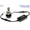 Лампы светодиодные QLine Ultra +150% D1/D2/D3/D4S 6000K 49W (2шт.) - 1
