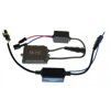 Біксенон. Комплект QLine Max Light H4 H/L 5500К - 4