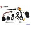 Мультимедіа 2-DIN Baxster BMS-A705 Android 10 2/16 - 6