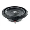 Сабвуфер FOCAL SUB 10 SLIM - 3
