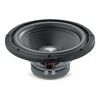 Сабвуфер FOCAL SUB 12 DUAL - 3