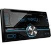 2-DIN CD/MP3-ресивер Kenwood DPX-206U - 1