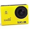 Экшн камера SJCAM SJ4000 wi-fi yellow - 2