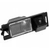 Система кругового обзора для штатной установки Gazer CKR4400-EL (Hyundai IX35) - 3