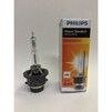 Ксеноновая лампа Philips D4S Standart 42402 C1 35W УЦЕНКА - 2