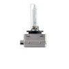 Ксенонова лампа Philips D1S X-treme Vision 85415XV S1 35W +50% - 2