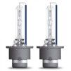 Лампа ксенонова Osram D2S 66240-HCB-DUO Cool Blue Intense +20% 2шт - 1