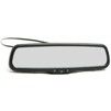 Зеркало заднего вида Phantom RMS-430 - 1