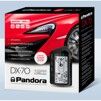 Автосигналізація Pandora DX 70 без сирени - 2