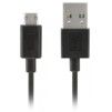 Реверсивний кабель Neoline Cable S5 Double Side Black USB-Micro USB - 3