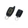 Автосигналізація Sheriff ZX-750 PRO без сирени - 3