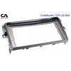 Рамка перехідна CraftAudio TOY-22-003 TOYOTA Corolla 2007-2013 9&quot; - 3