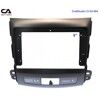 Рамка переходная CraftAudio CI-22-004 Citroen, Mitsubishi, Peugeot - 2