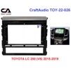 Рамка перехідна CraftAudio TOY-22-026 TOYOTA LC 200 (V8) 2015-2019 - 1