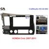 Рамка переходная CraftAudio HO-22-063 HONDA Civic 2007-2011 - 1