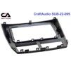 Рамка переходная CraftAudio SUB-22-095 SUBARU Forester 08-12/Impreza 07-12 - 4