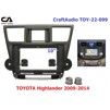 Рамка перехідна CraftAudio TOY-22-099 TOYOTA Highlander 2009-2014 10.1&quot; - 1