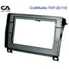 Рамка перехідна CraftAudio TOY-22-112 TOYOTA Sequoia 2008-2018, Tundra 2007-2013 10&quot; - 2