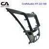 Рамка перехідна CraftAudio HY-22-140 HYUNDAI Sonata 10-14, i45 (YF) 10-14 9&quot; - 3