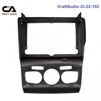 Рамка перехідна CraftAudio CI-22-152 Citroen C4 2010-2015 10&quot; - 2