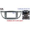 Рамка переходная CraftAudio HO-22-175 HONDA CR-V 2012-2017 10&quot; - 1