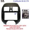 Рамка перехідна CraftAudio NI-22-178 NISSAN Almera/Sunny 2011-2014 9&quot; - 1