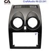 Рамка перехідна CraftAudio NI-22-241 NISSAN Qashkai 2007-2014 9&quot; - 2