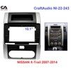 Рамка перехідна CraftAudio NI-22-243 NISSAN X-Trail 2007-2014 10.1&quot; - 1