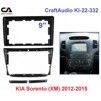 Рамка перехідна CraftAudio KI-22-332 KIA Sorento (XM) 2012-2015 - 1