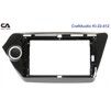 Рамка переходная CraftAudio KI-22-412 KIA Rio (QB) 2011-2017 / K2 (QB) 2011-2017 - 2