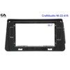 Рамка перехідна CraftAudio NI-22-415 NISSAN Micra (K14) 2017+ 10.1&quot; - 2