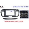 Рамка перехідна CraftAudio HO-22-443 HONDA Accord 2013-2018 - 1